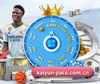 kaiyun APP