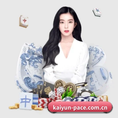 国际化进程(kaiyun)